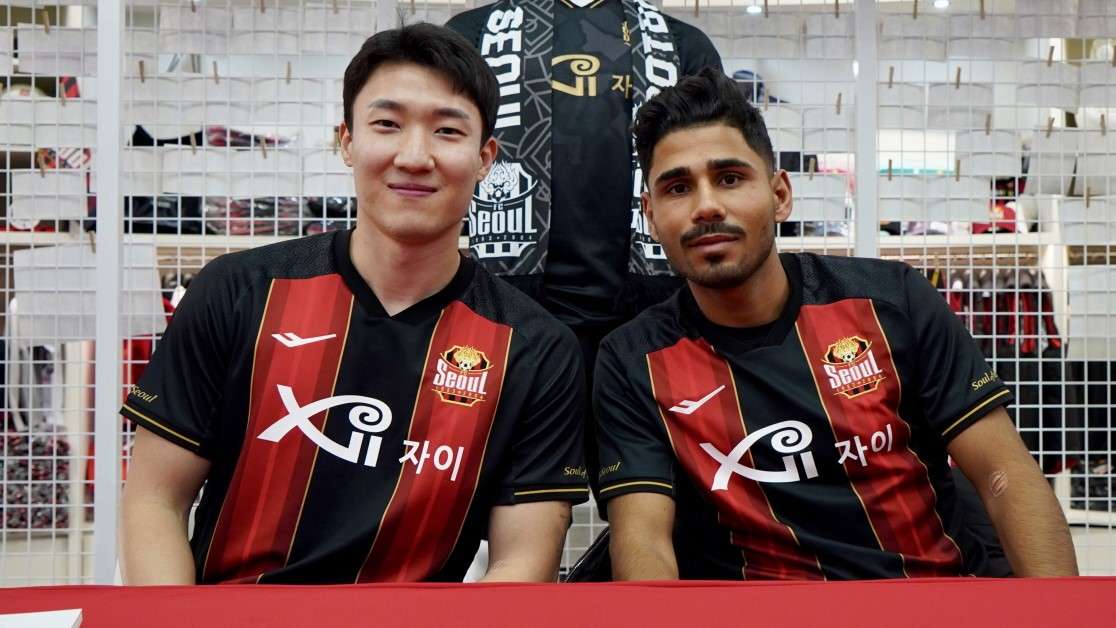 김경민 호삼 아이에쉬