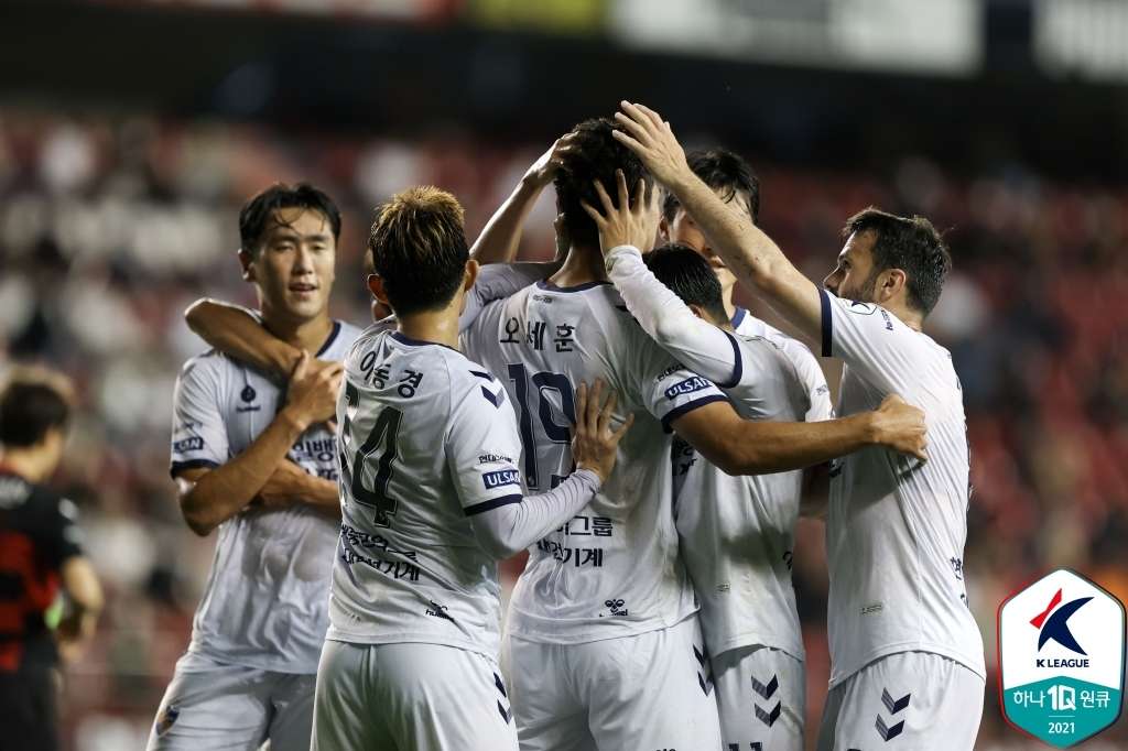 울산 오세훈 골