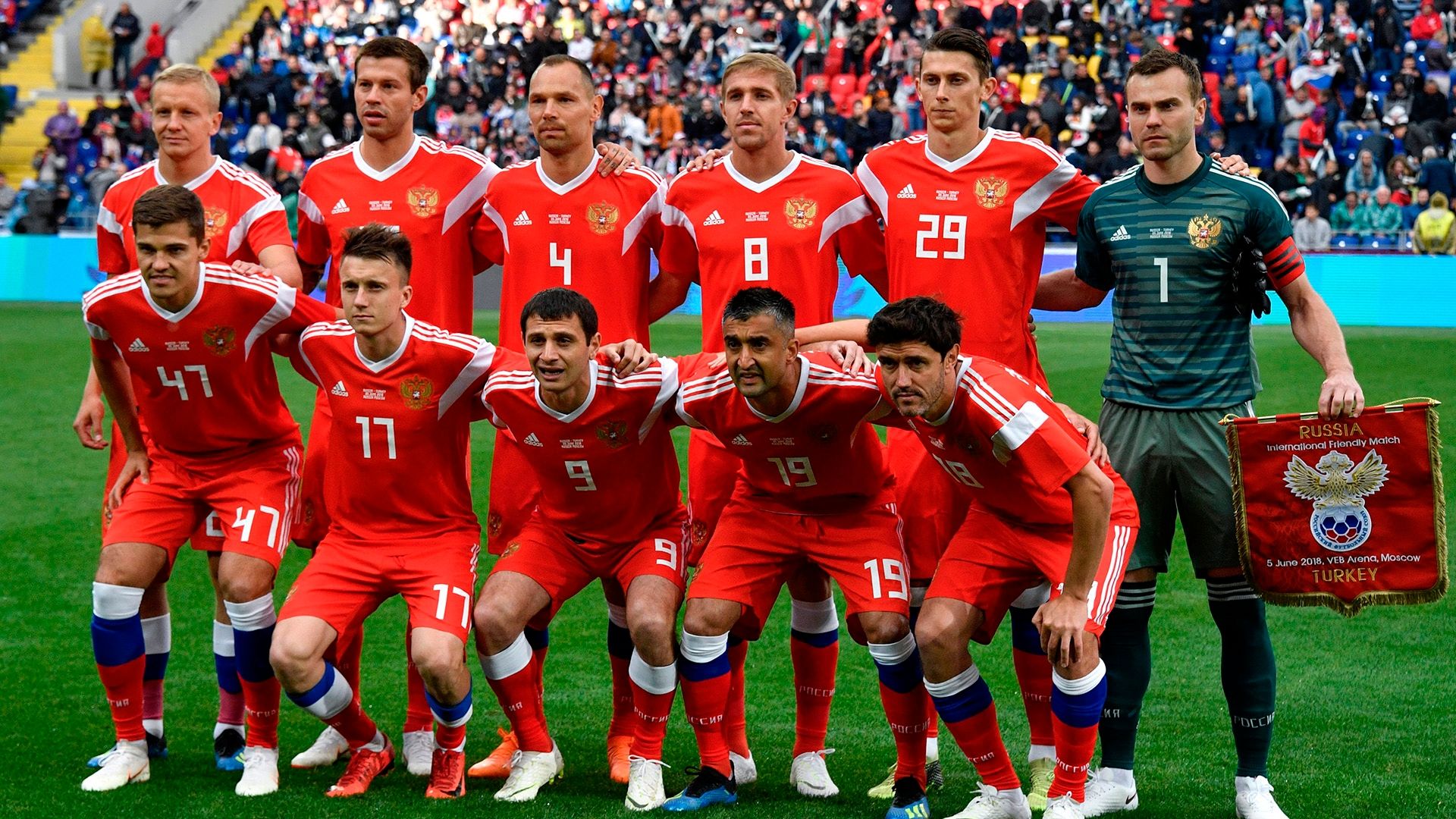 Russia national team 2018