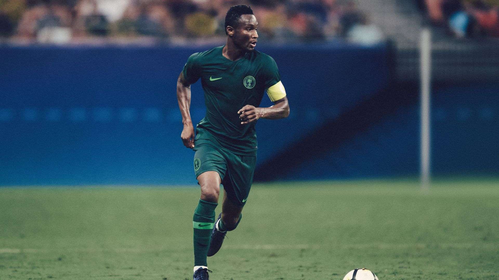 Nigeria away kit 2018