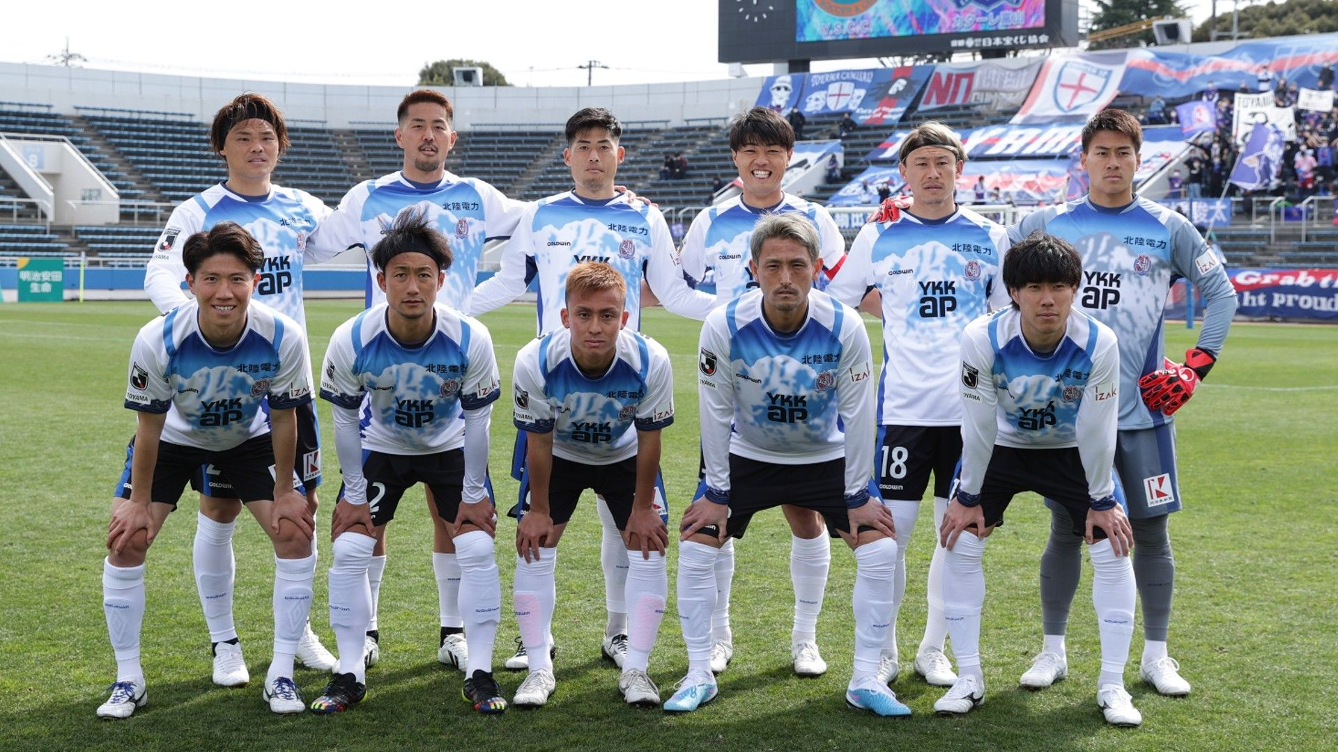 toyama-team photo-2023