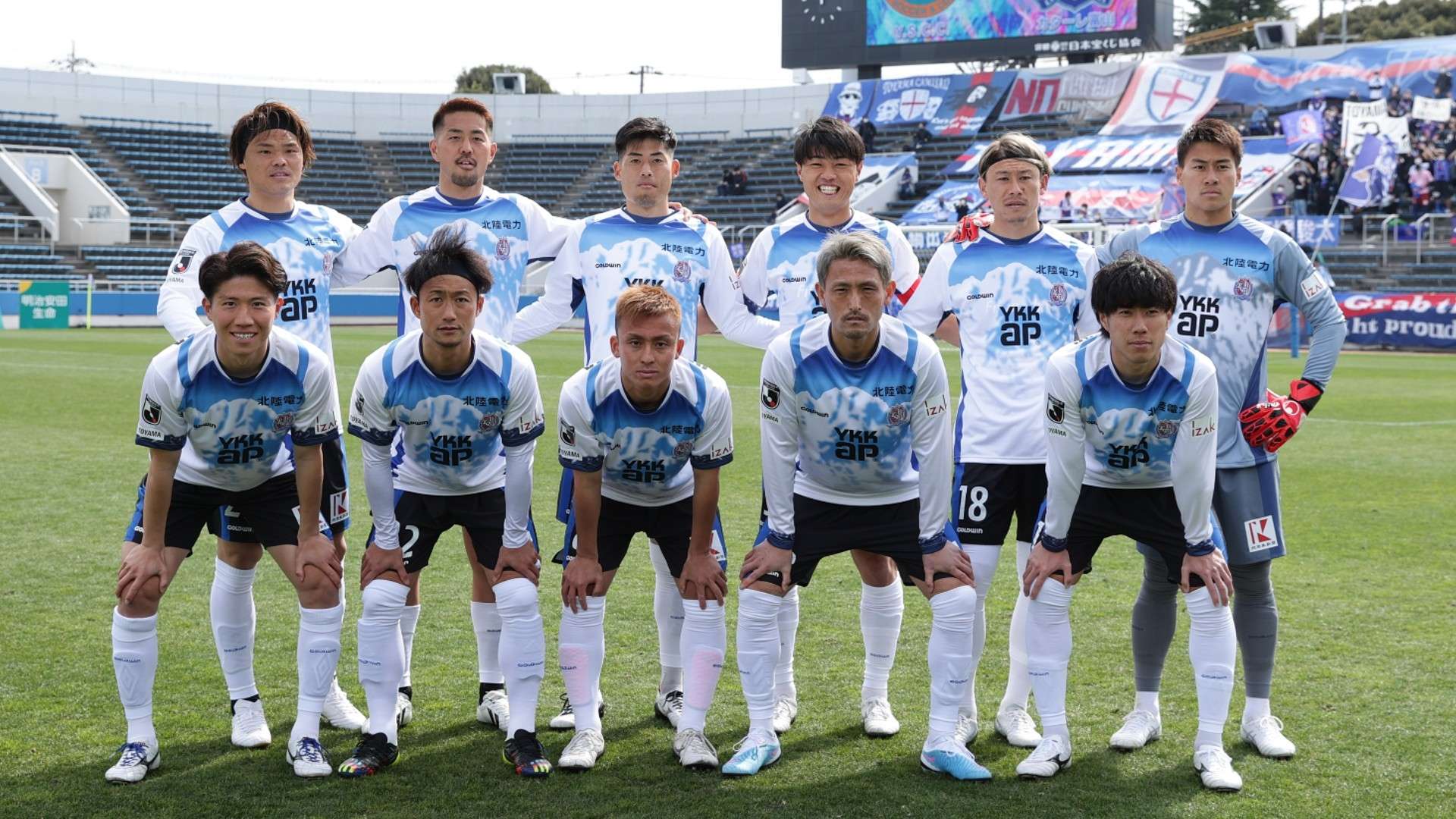 toyama-team photo-2023