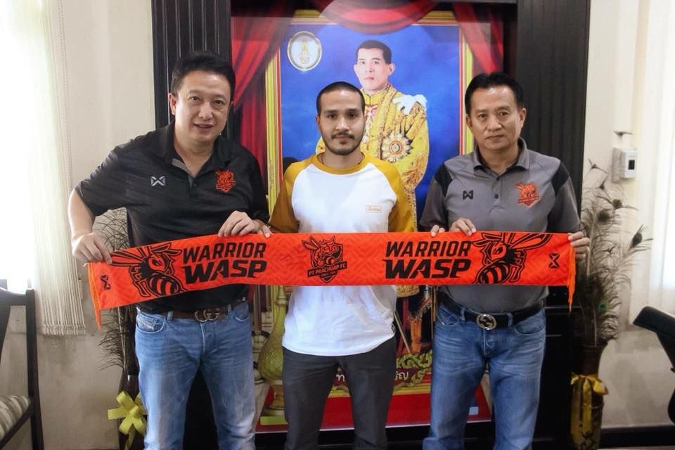 อันโตนิโอ แวร์ซูรา