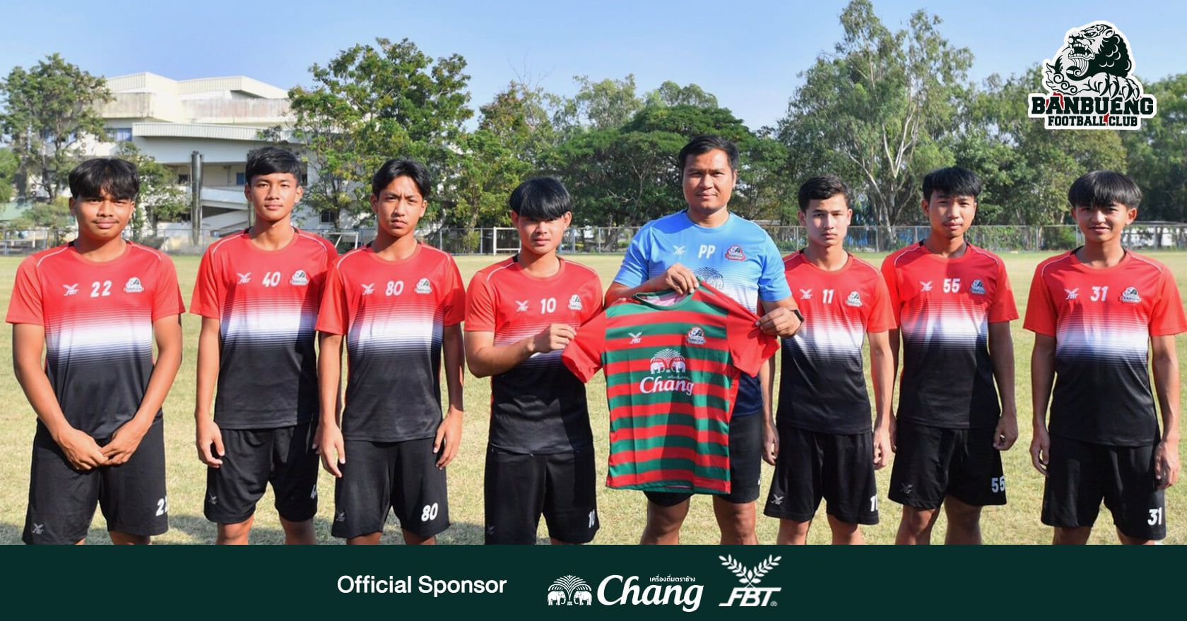 บุคฆอรี เหล็มดี