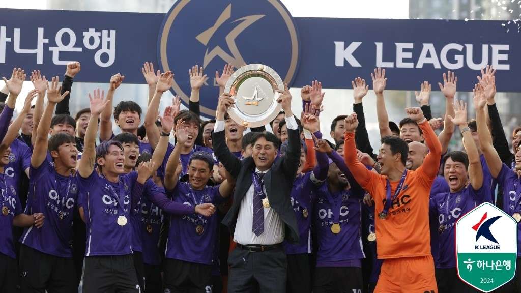 FC안양 우승 세리머니