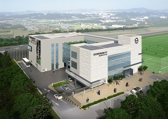 성남축구센터 클럽하우스