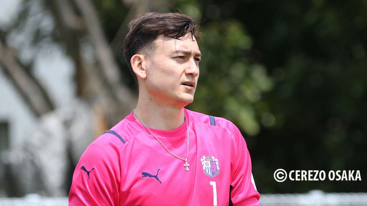 Dang Van Lam Cerezo Osaka