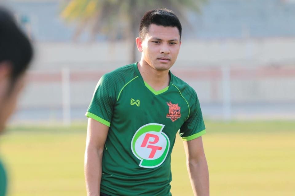 พีที ประจวบ เอฟซี