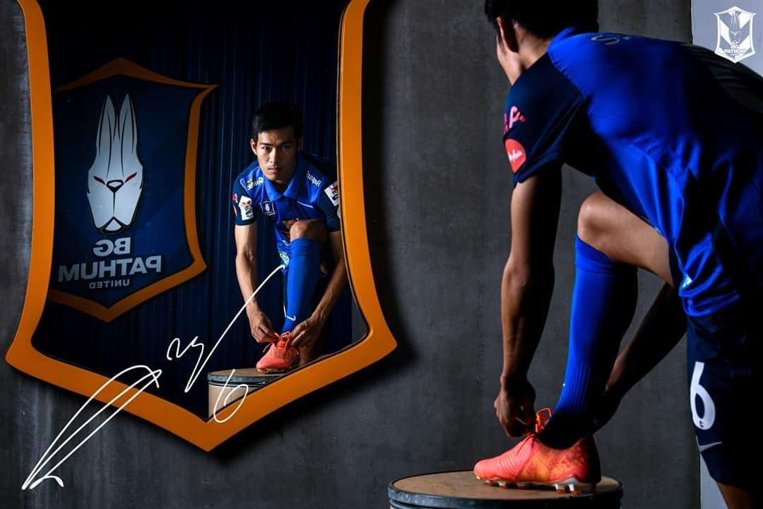 สารัช อยู่เย็น