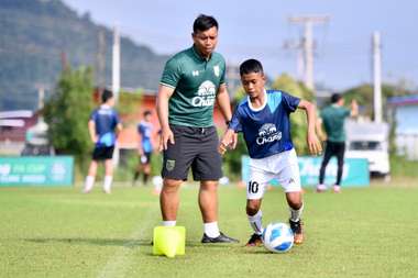 ช้าง เอฟเอ คัพ ฟุตบอล คลินิก 2022/23