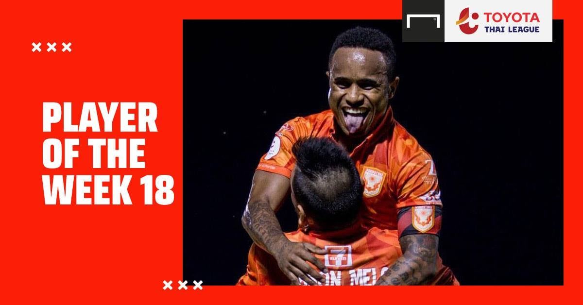 จอห์น บาจโจ้