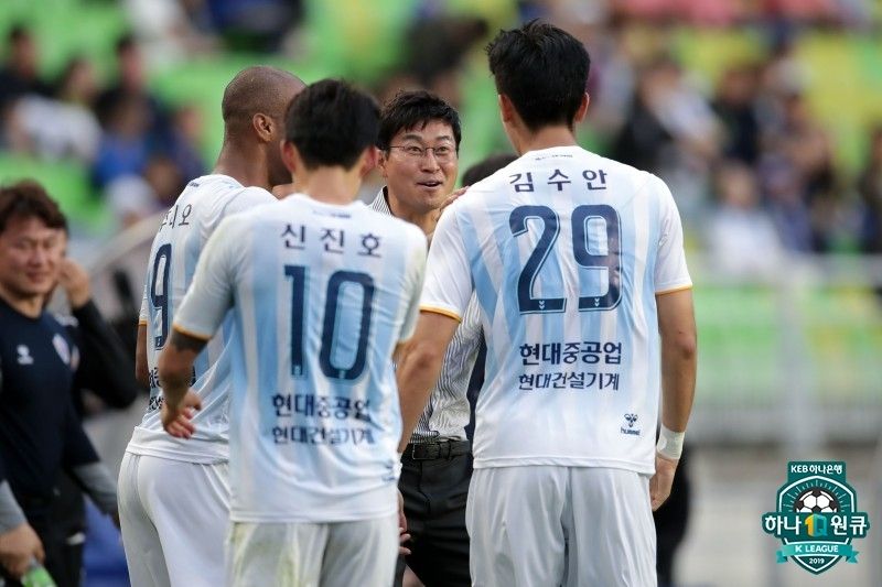 울산 김도훈 감독