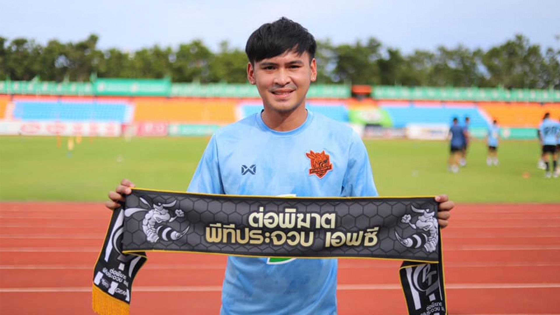 อาทิตย์ ดาวสว่าง