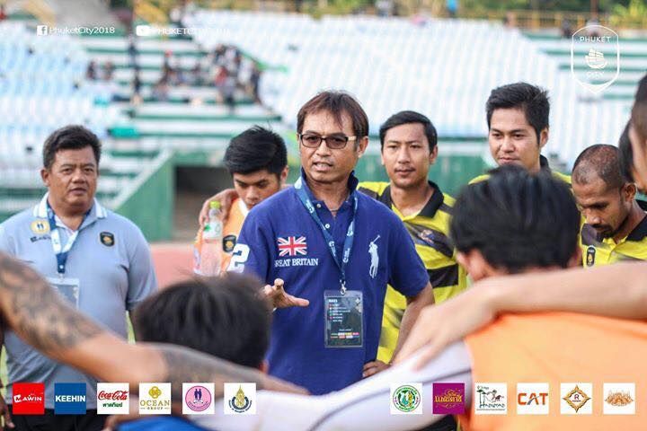 สฤษดิ์ วุฒิช่วย