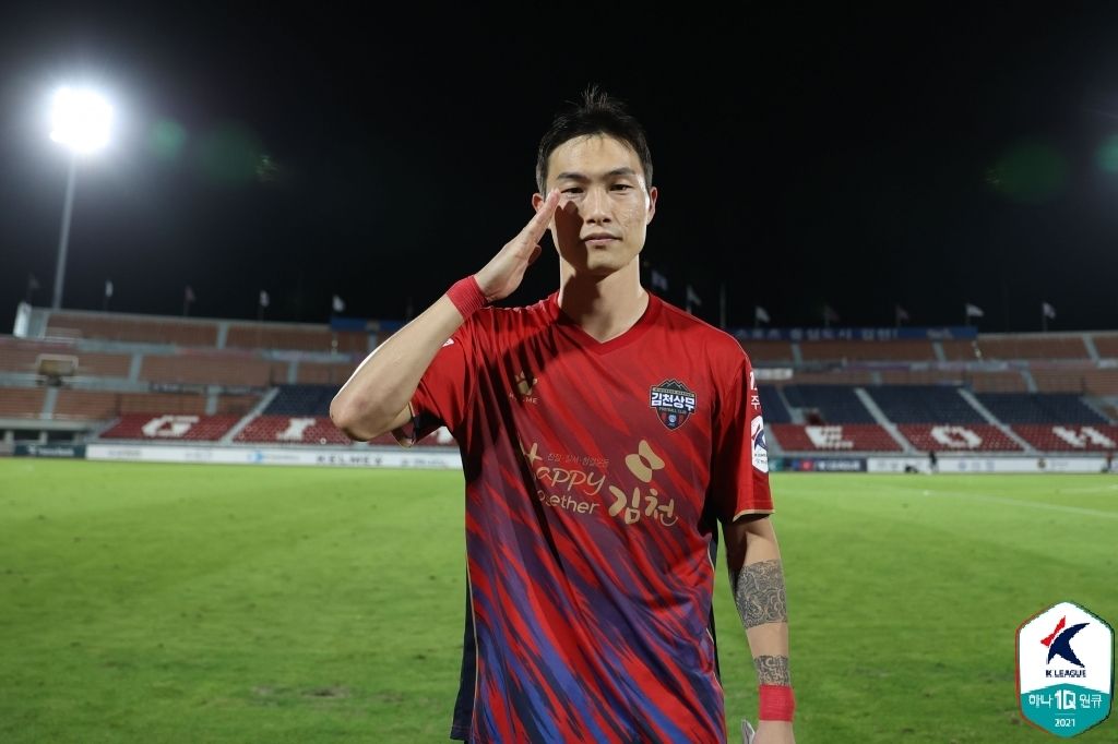 김천 박동진 경례