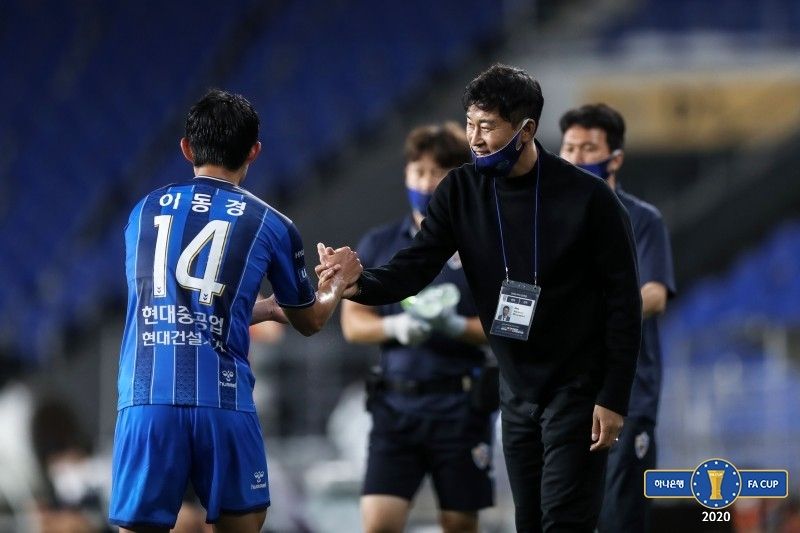 울산 이동경 김도훈