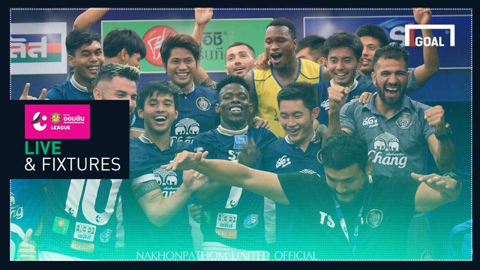 โปรแกรม ออมสิน ลีก (T4) นัดที่ 21