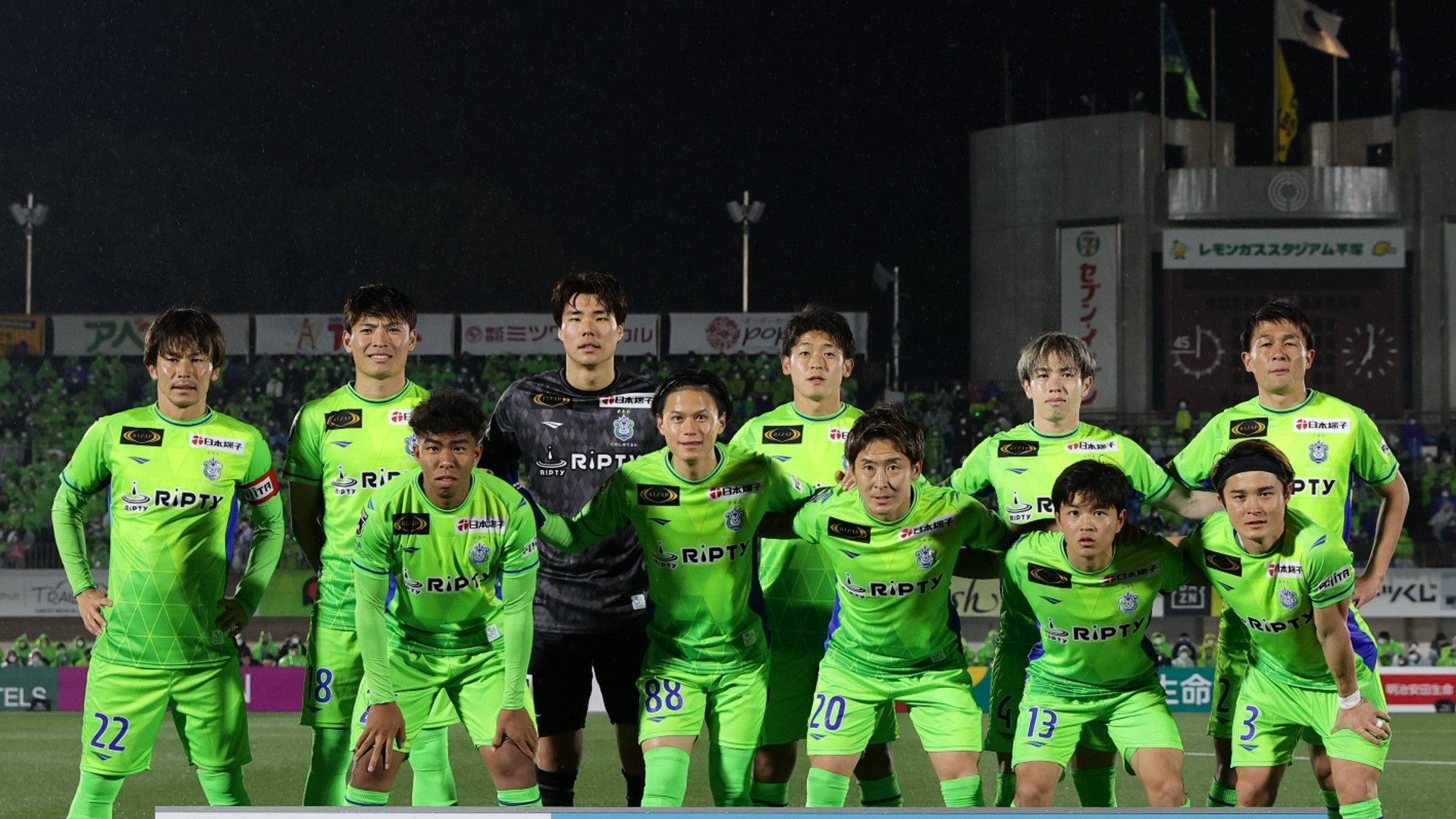 shonan-team photo-2023