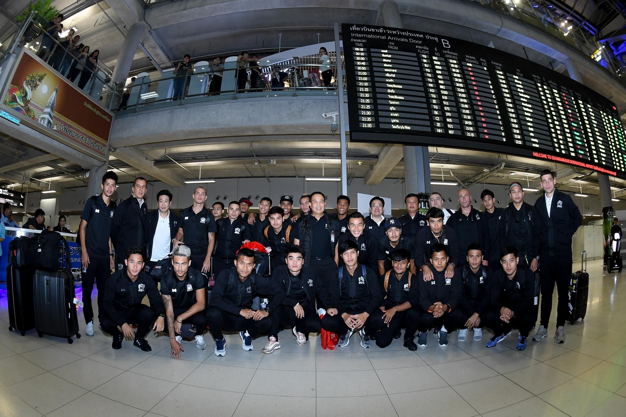 ทีมชาติไทย