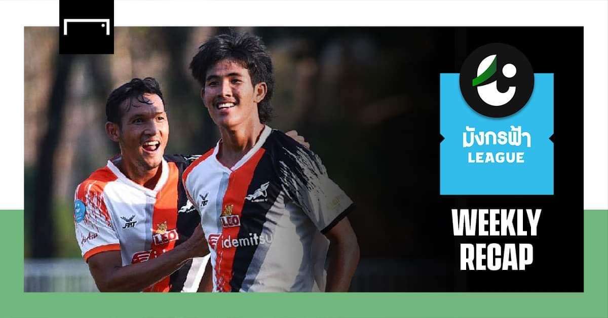 สรุปผลมังกรฟ้า ลีก (T3)