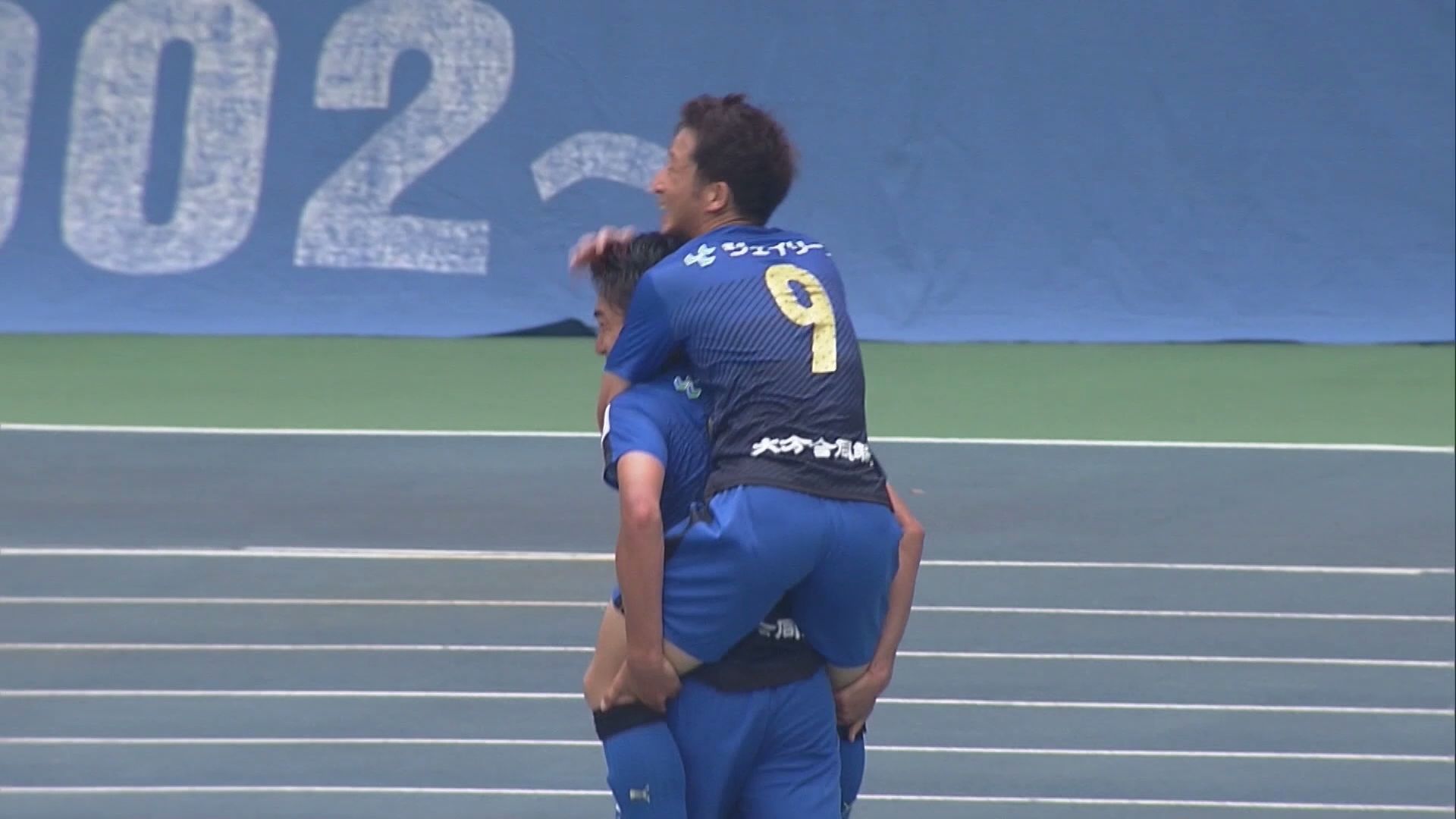 Oita Trinita's Mitsura