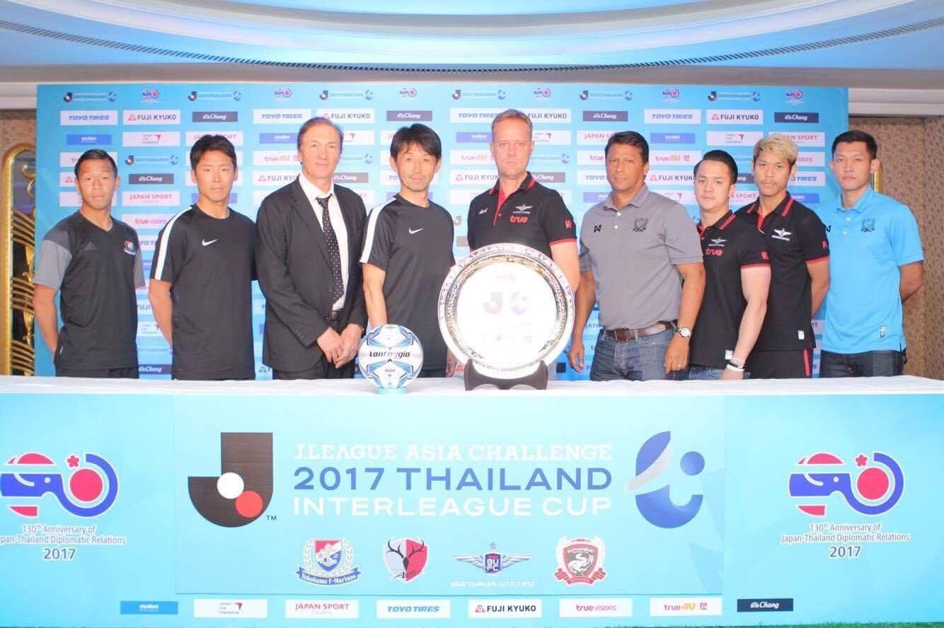 2017 J.LEAGUE ASIA CHALLENGE