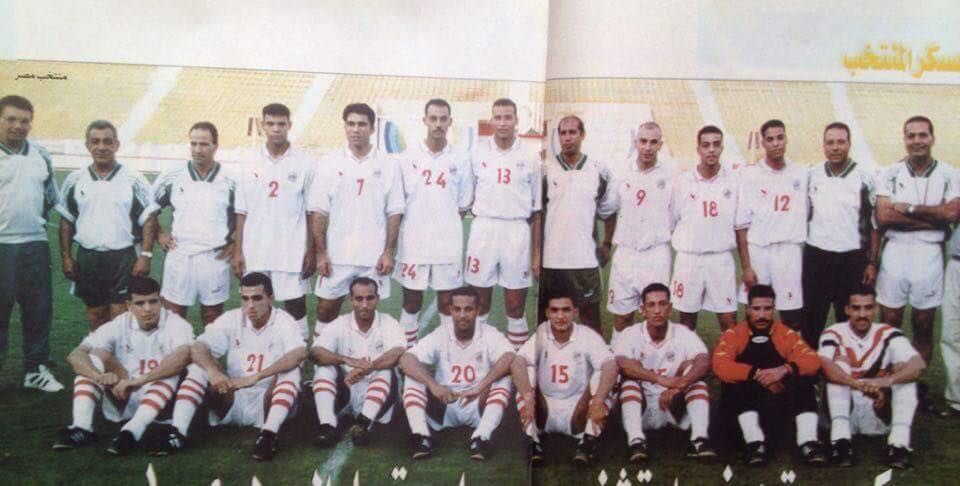 منتخب مصر 1999