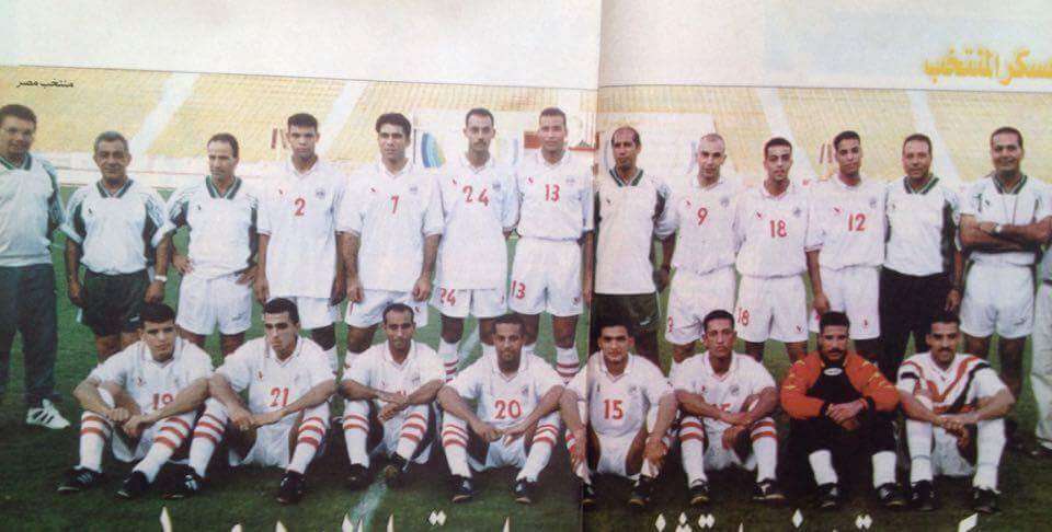 منتخب مصر 1999