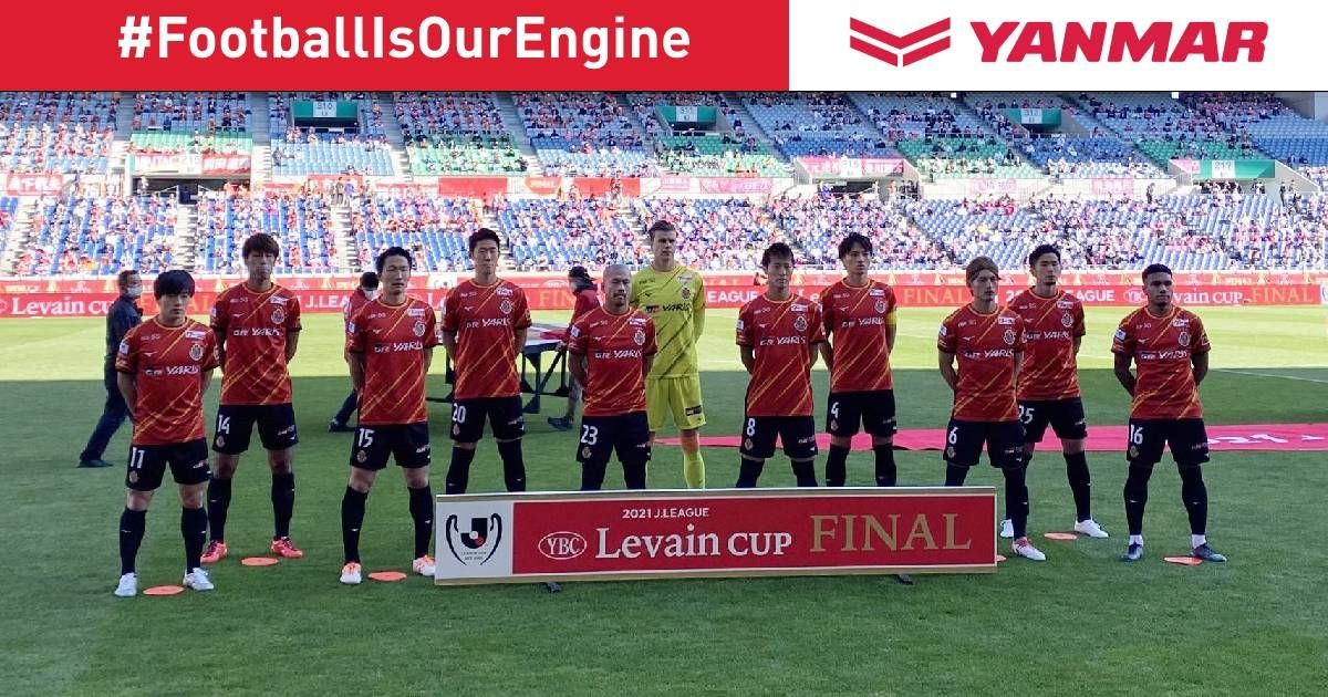 นาโงยา แกรมปัส