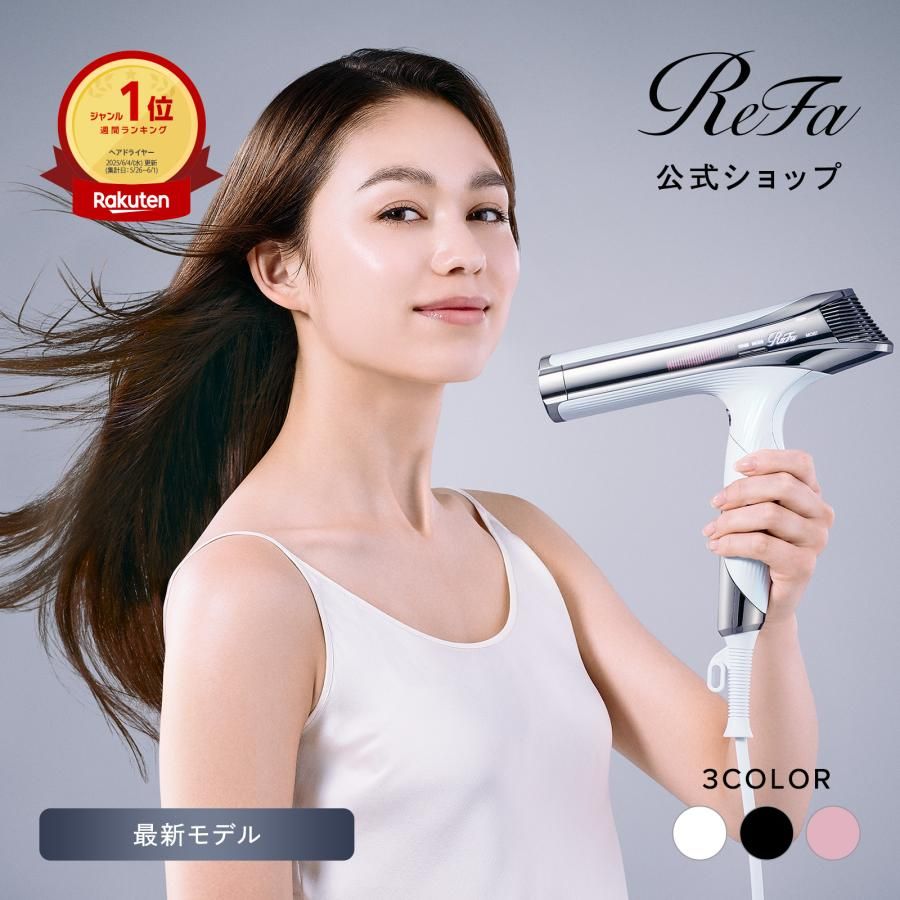 12 yahoo shopping blackfriday 20251112