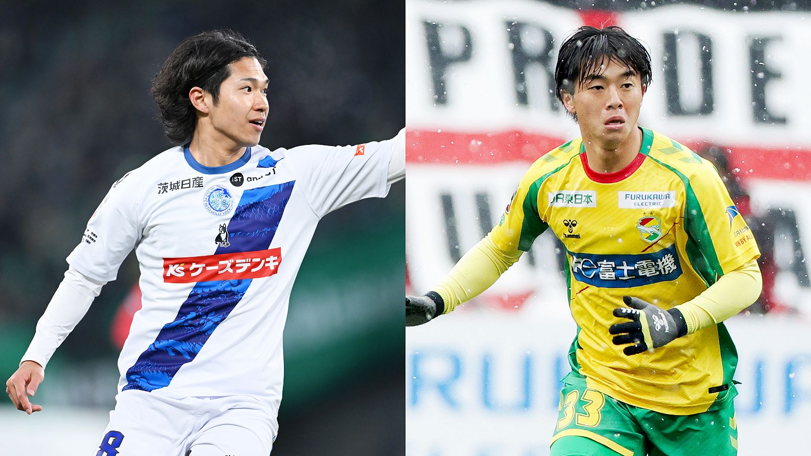 J1-mito-chiba-2026022