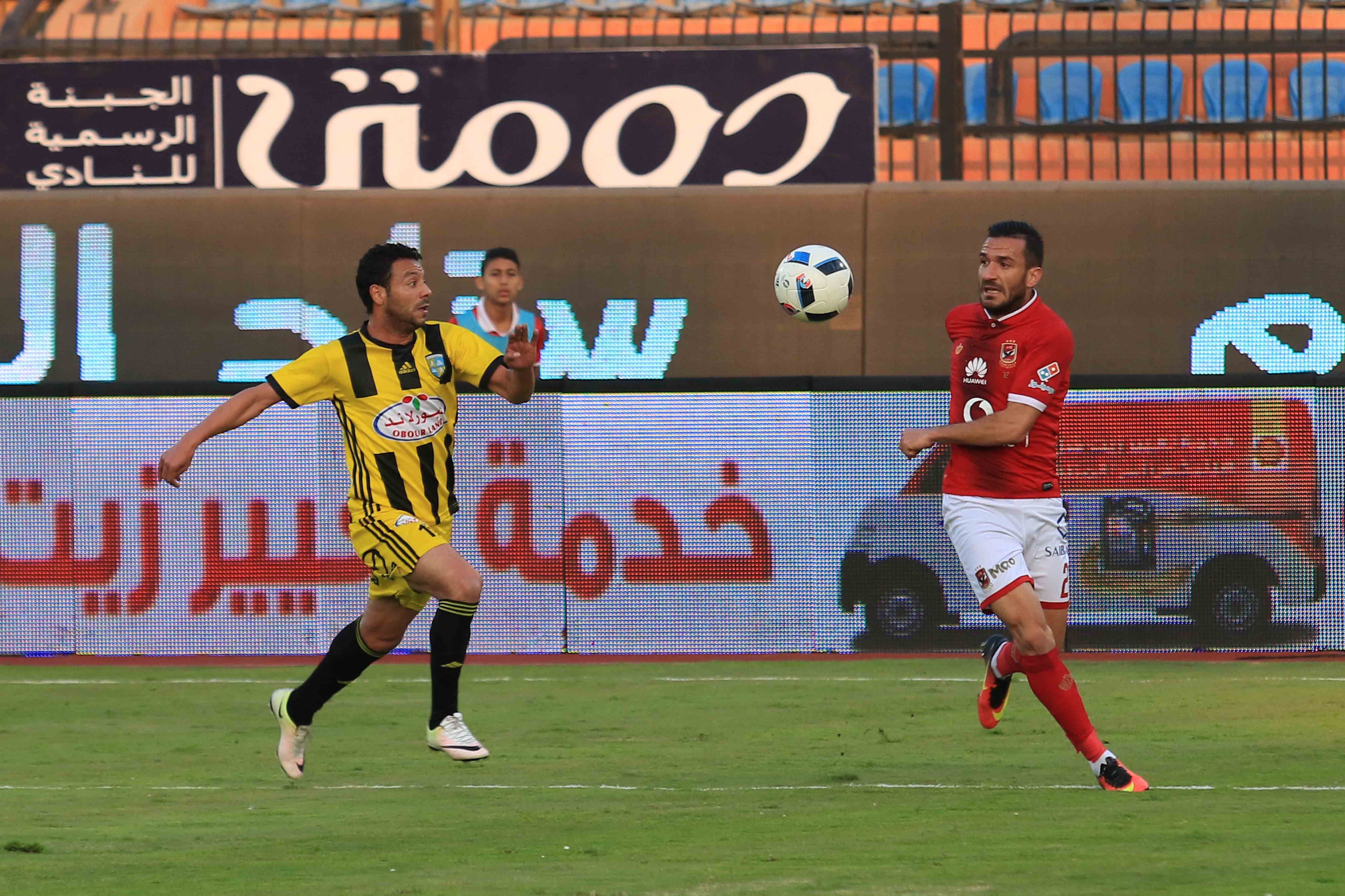 Al Ahly v Al Mokawloon
