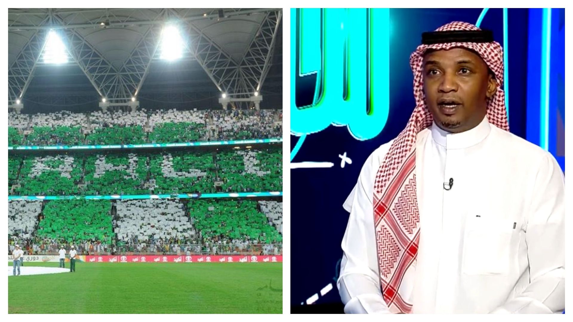 Mohammed Noor - Ahli Fans