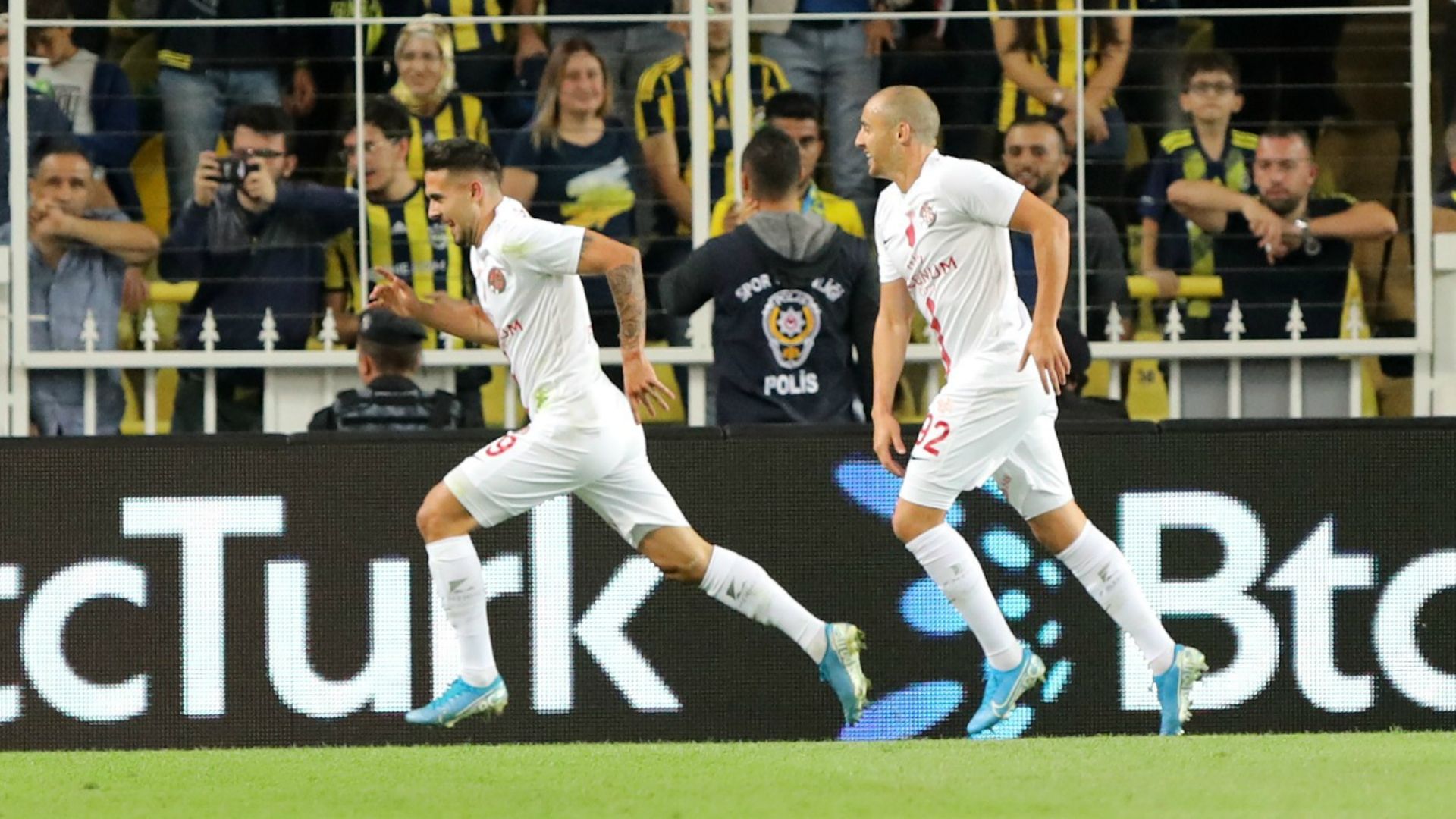 Fenerbahce Antalyaspor Gol Sevinci 10042019
