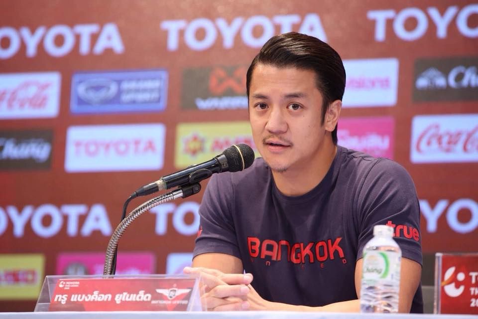 วสพล แก้วผลึก