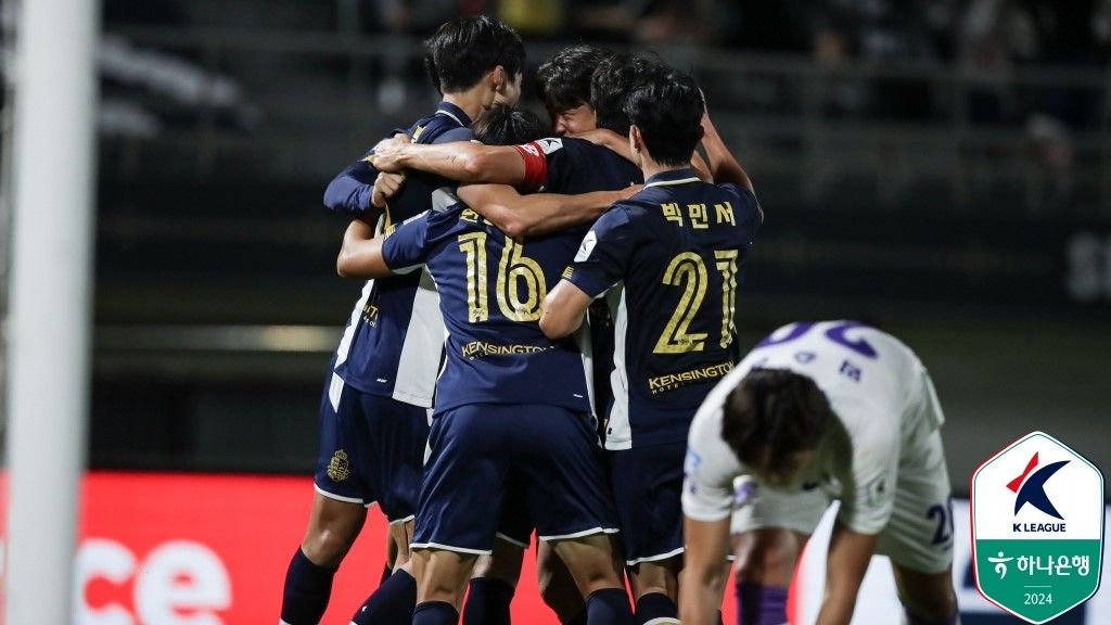 서울 이랜드 안양전 승리