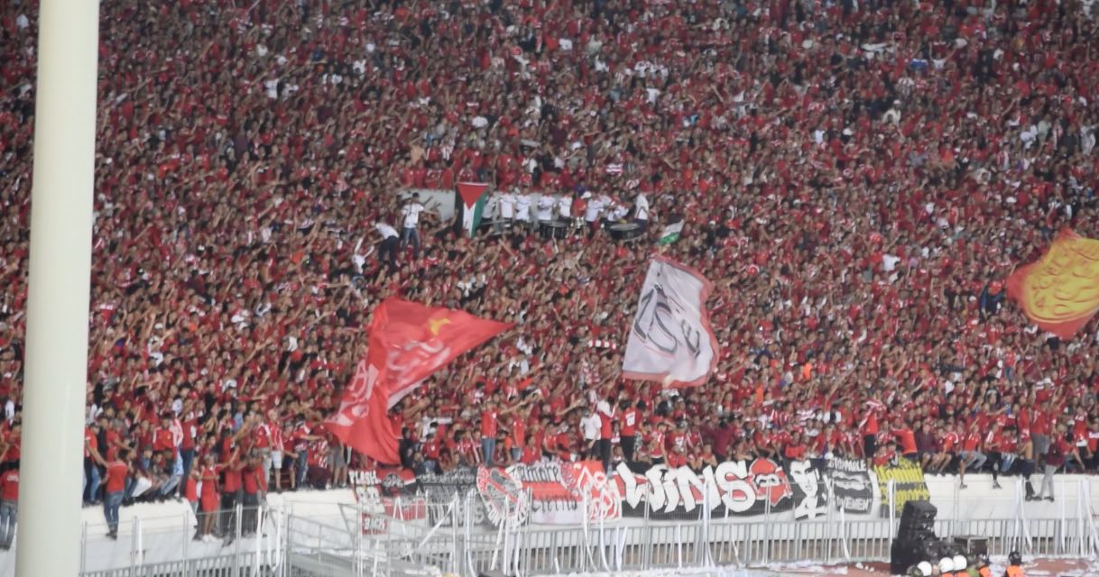 wydad fans
