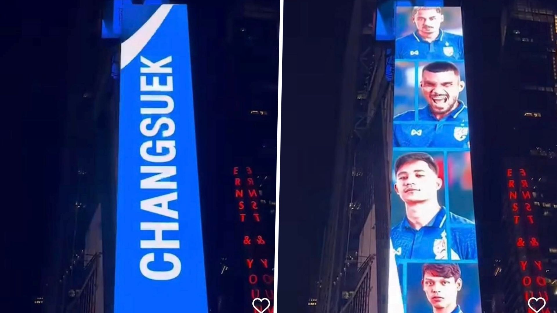 ทีมชาติไทย 2022