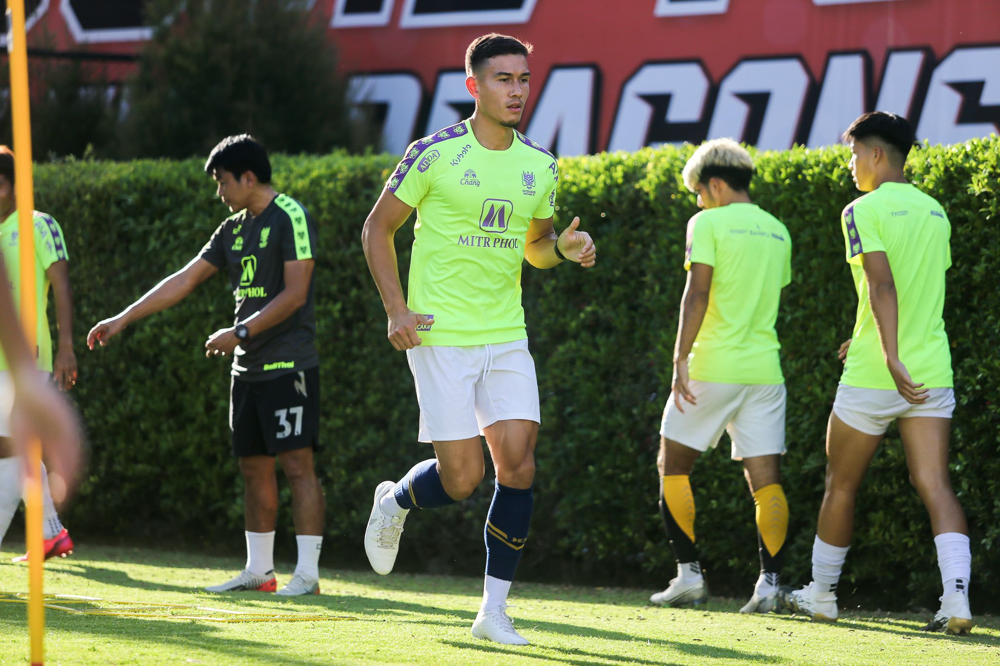 ราชบุรี มิตรผล เอฟซี