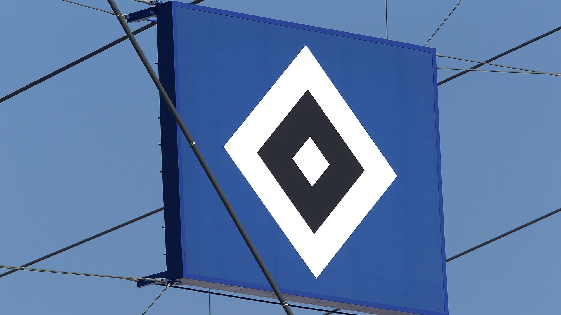 HSV Wappen