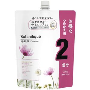 20241231_Medama_drink_2_2