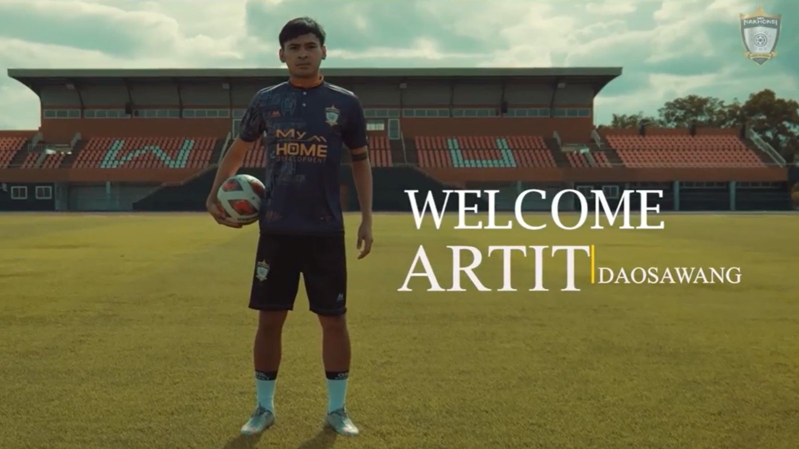 อาทิตย์ ดาวสว่าง