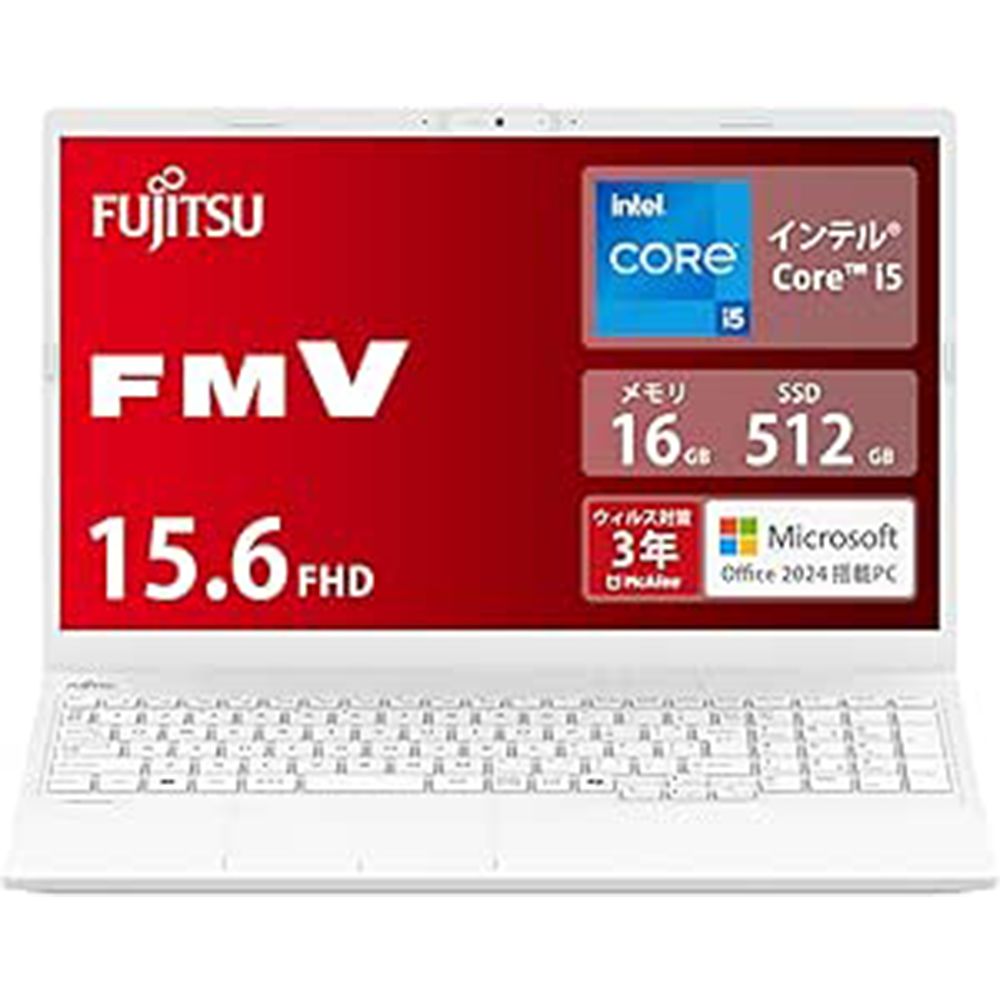 smile sale 20250602 3