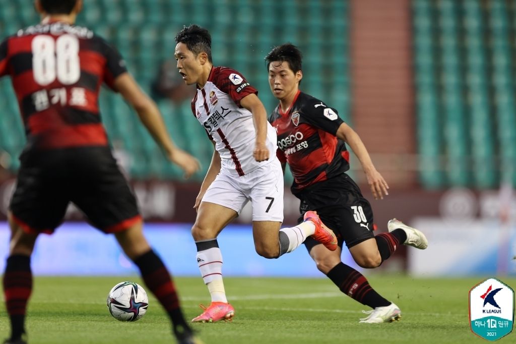 포항 서울 나상호