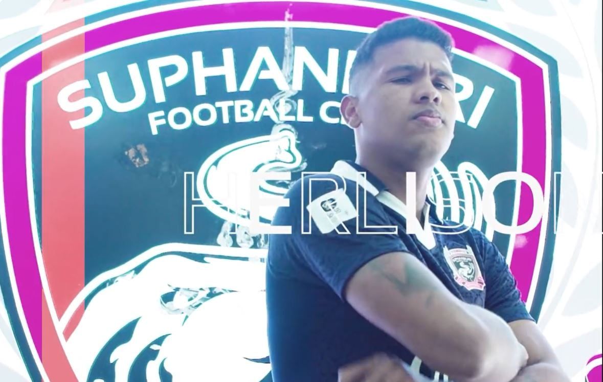 แฮริสัน ไคออน