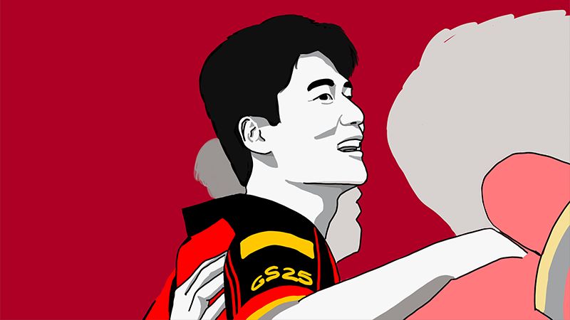 기성용 슈퍼매치