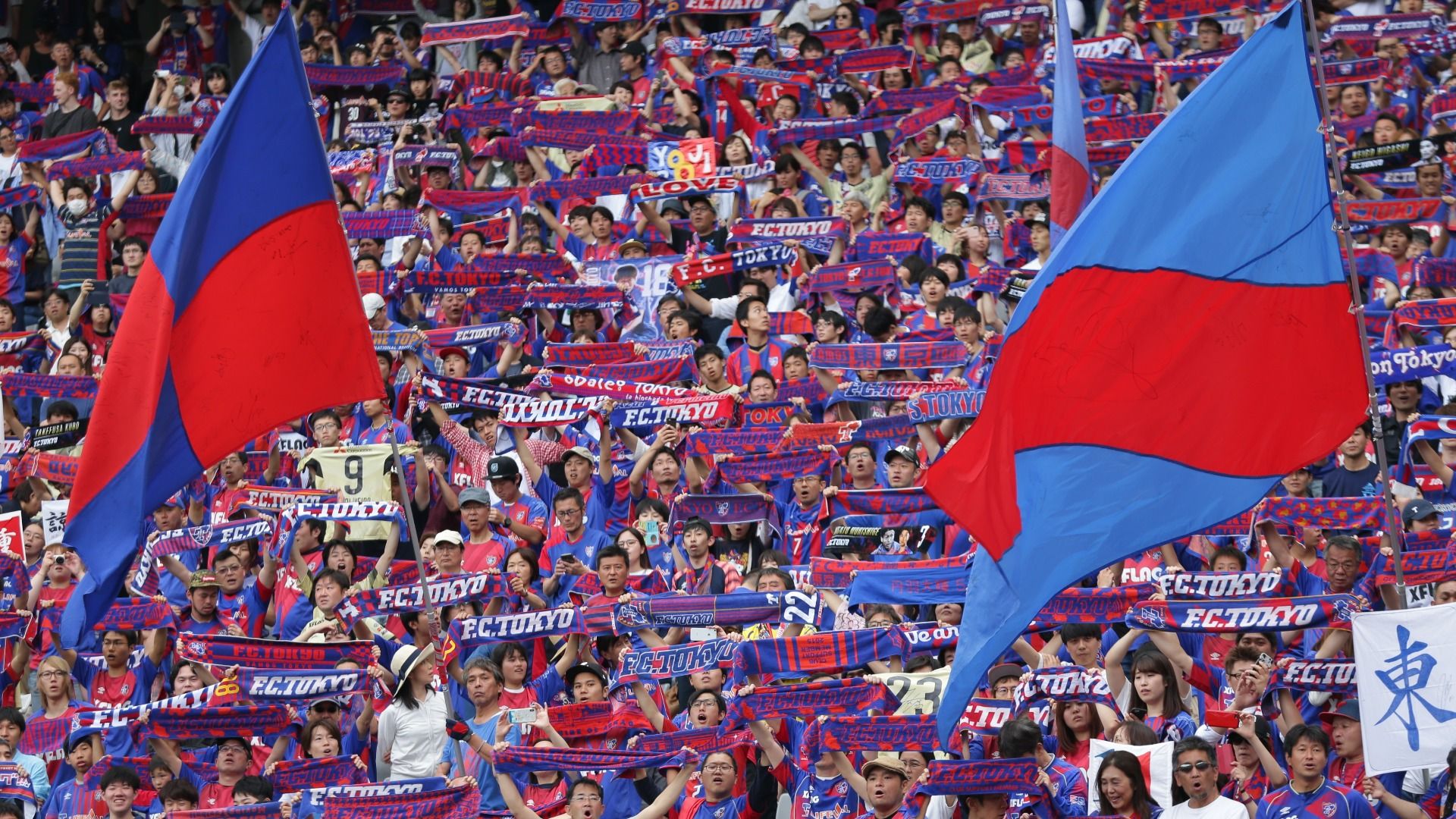 2020-07-02-fctokyo-2019season