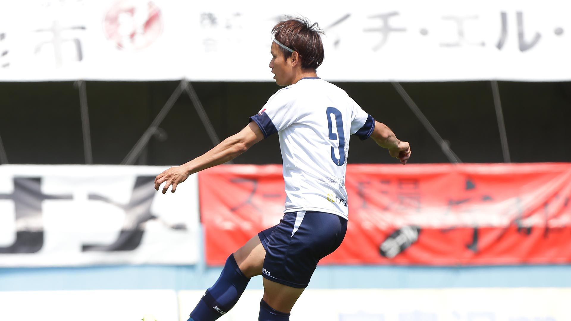 2017-06-17-kagoshima-Fujimoto_Noriaki