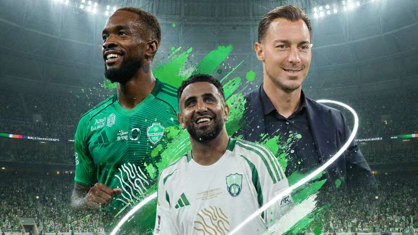 Matthias Jaissle Ahli Ivan Tony Mahrez GFX GOAL ONLY