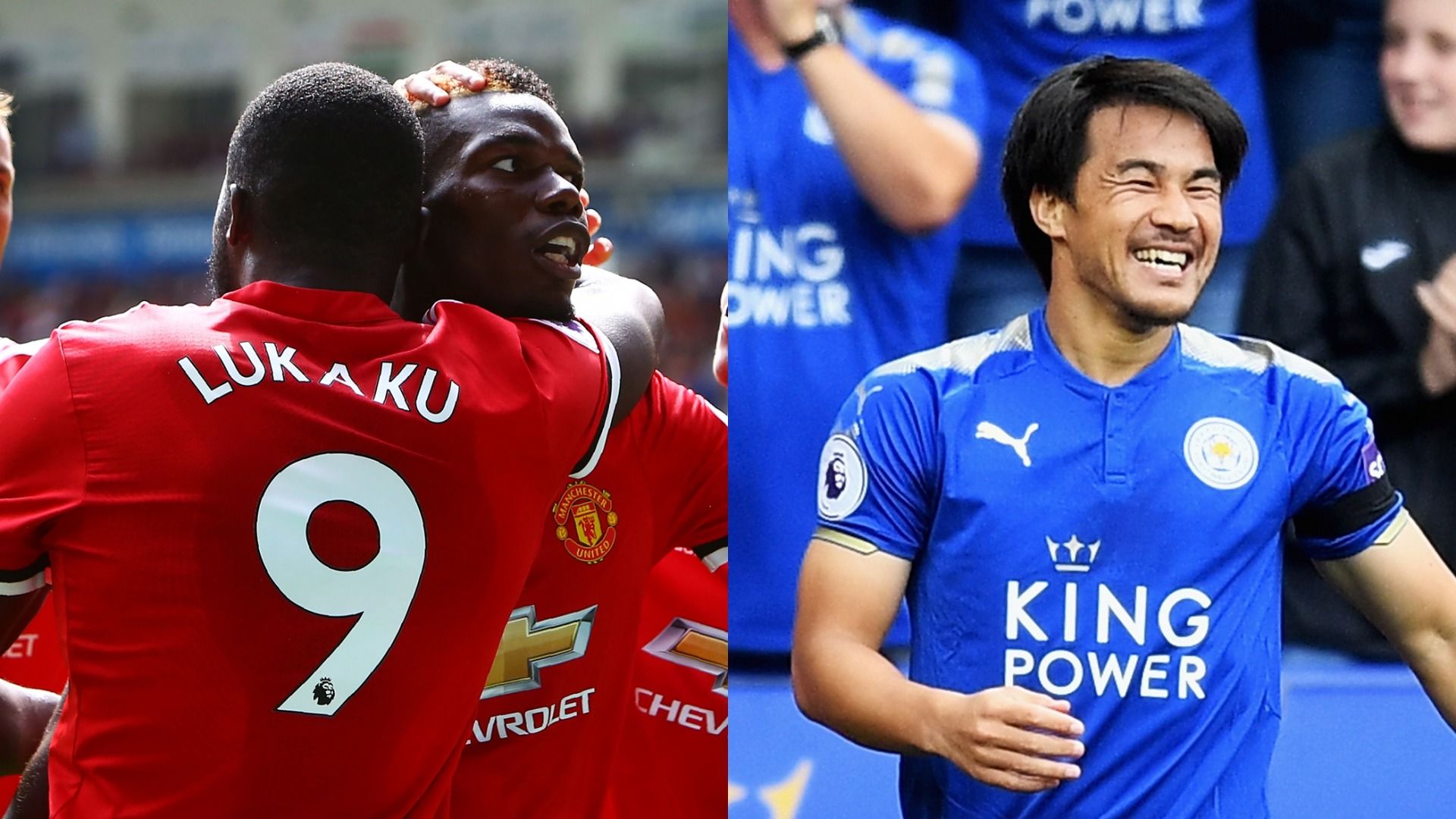Manchester United & Leicester
